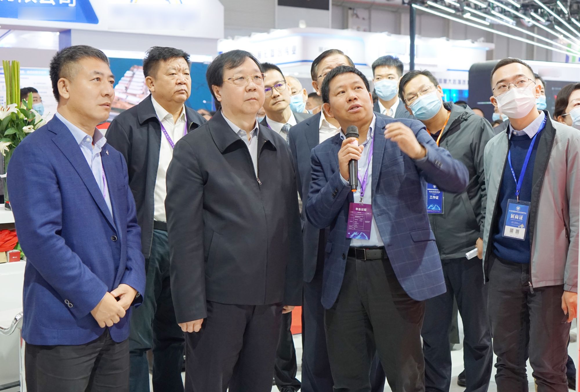 超图软件董事长宋关福：公司组织变革成效显现 有助于提升系统竞争能力