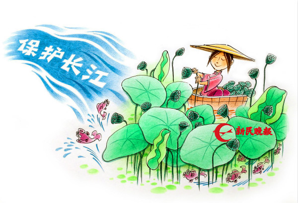 受权发布丨中共中央办公厅 国务院办公厅关于全面推进江河保护治理的意见