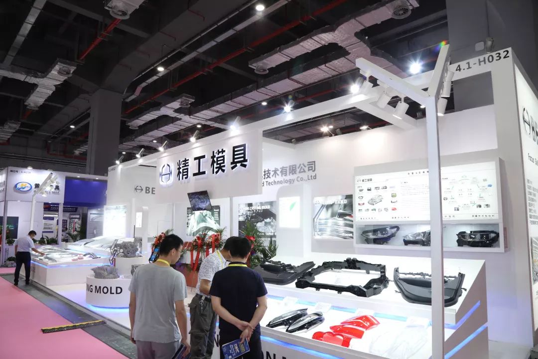 海泰科：荣获中国模具工业协会“精模奖”项目一二等奖