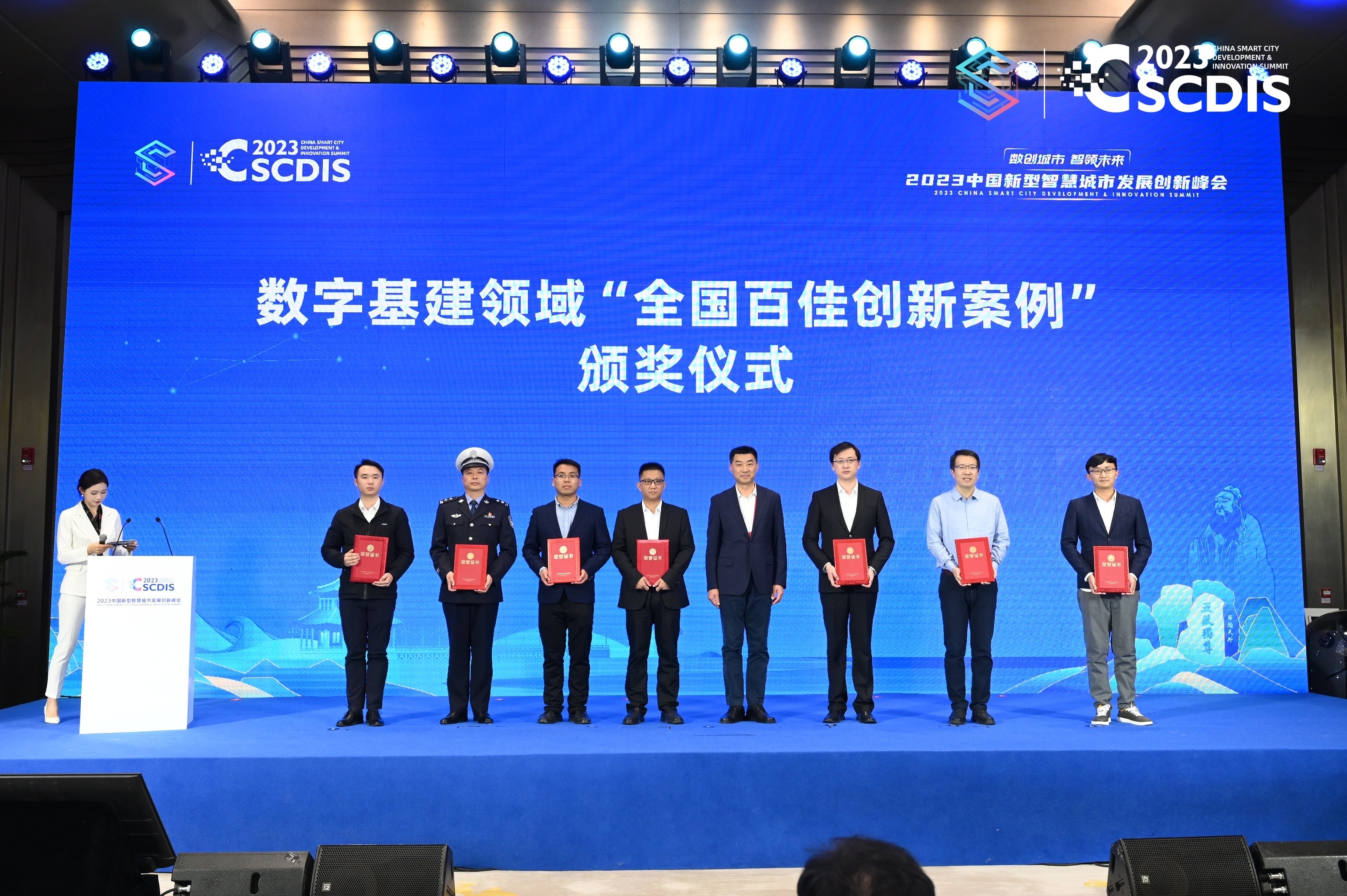 亚洲银行家2025中国未来金融峰会举办
