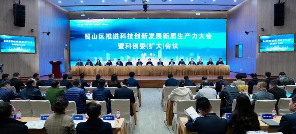 习近平总书记关切事｜“创新力”变“生产力”——科技创新点燃发展引擎