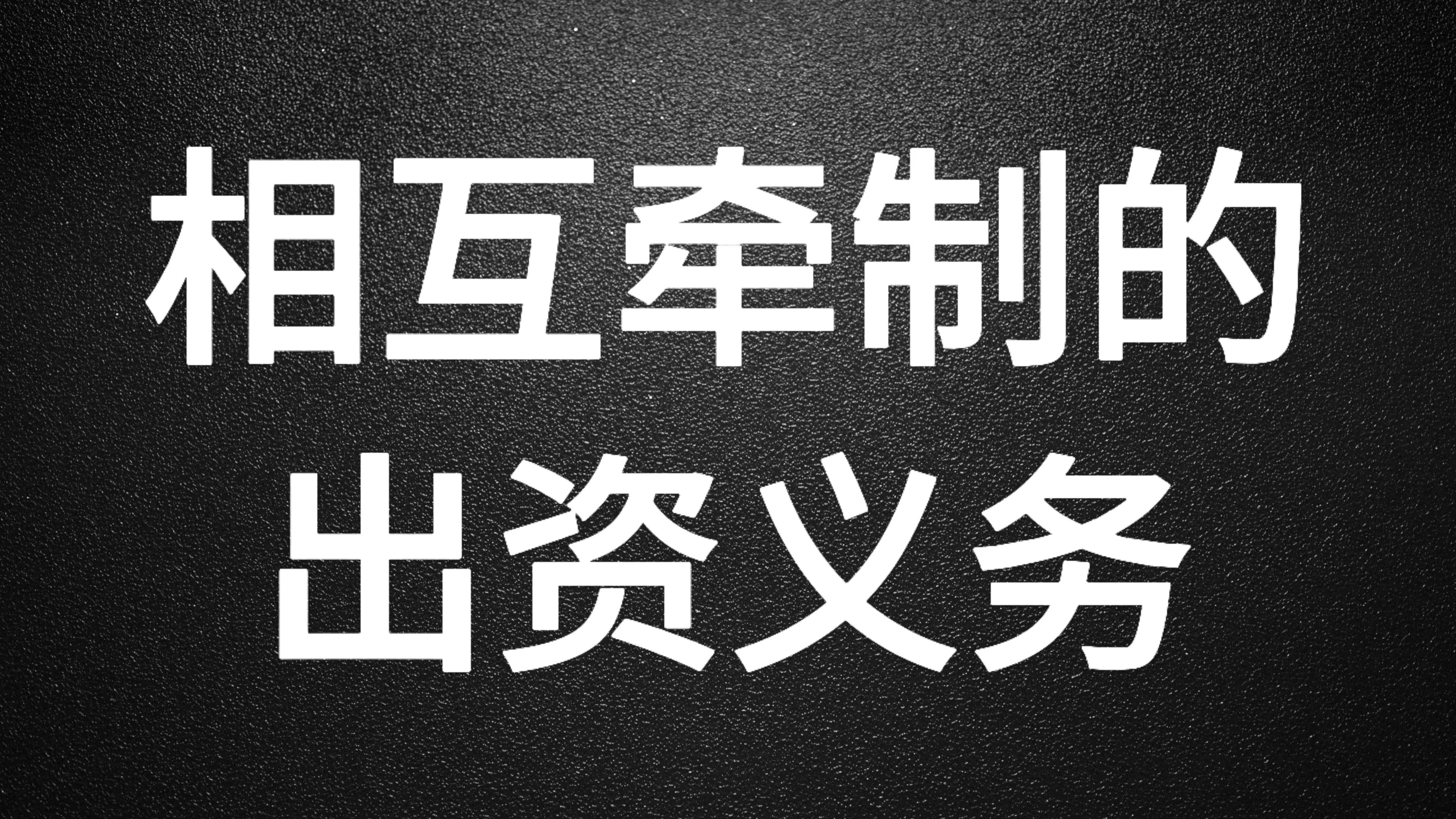 抵御董监高履职风险 今年超280家A股公司披露董责险购买公告