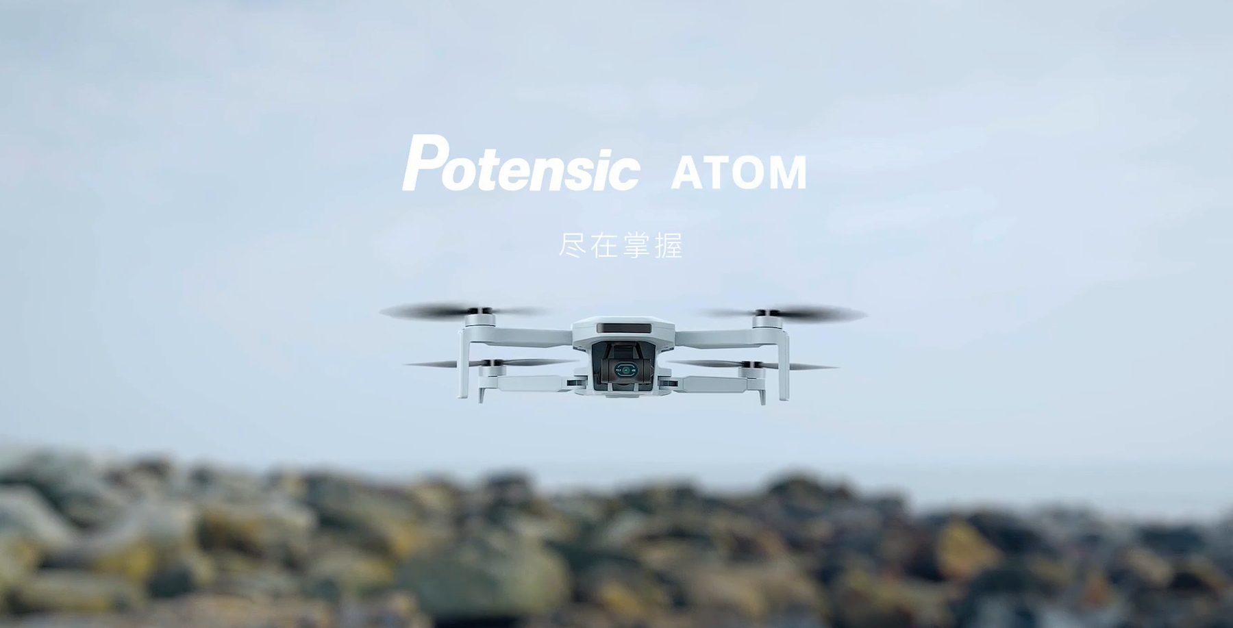 越疆科技面向全球批量交付人形机器人Atom