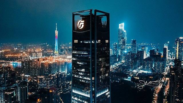 粤开证券换帅控股股东董事长兼任