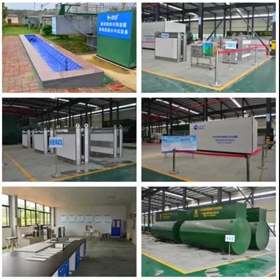 中科环保成功摘牌广西两环保公司 深化布局固废处理市场