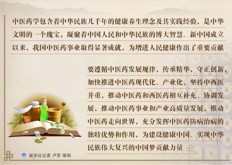 以数观势丨“小块头”迸发“大能量” 中小企业发展韧劲足