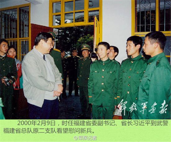 中国证监会党委传达学习习近平同志在闽金融论述与实践启示