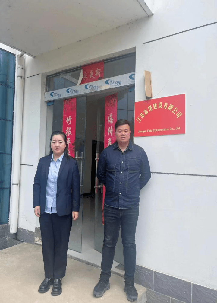县域经济的“苏”式进阶：邮储银行以金融之力激发“强县富镇”新动能