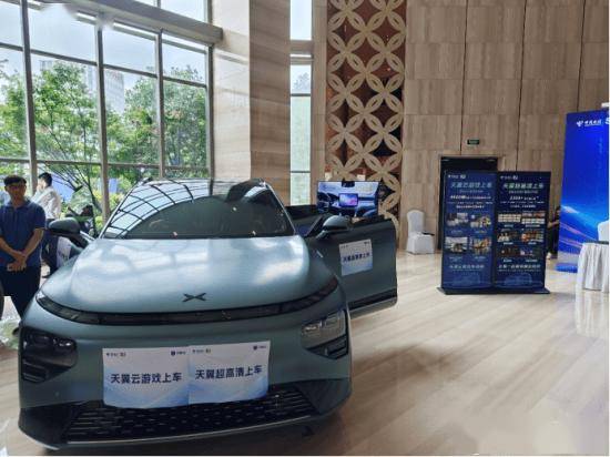 国脉文化布局车载娱乐新赛道 创新重构“第三生活空间”