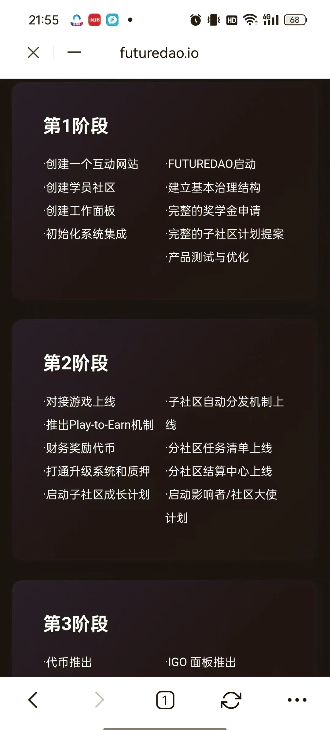量化掘金寻成长机遇 摩根汇智优选混合型基金7月7日起正式发行