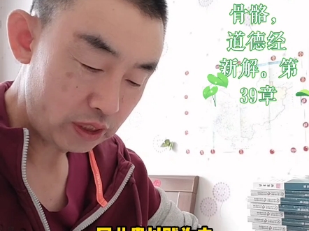 何氏眼科董事长何伟：推动眼健康服务向智能化、精准化和普惠化方向转型