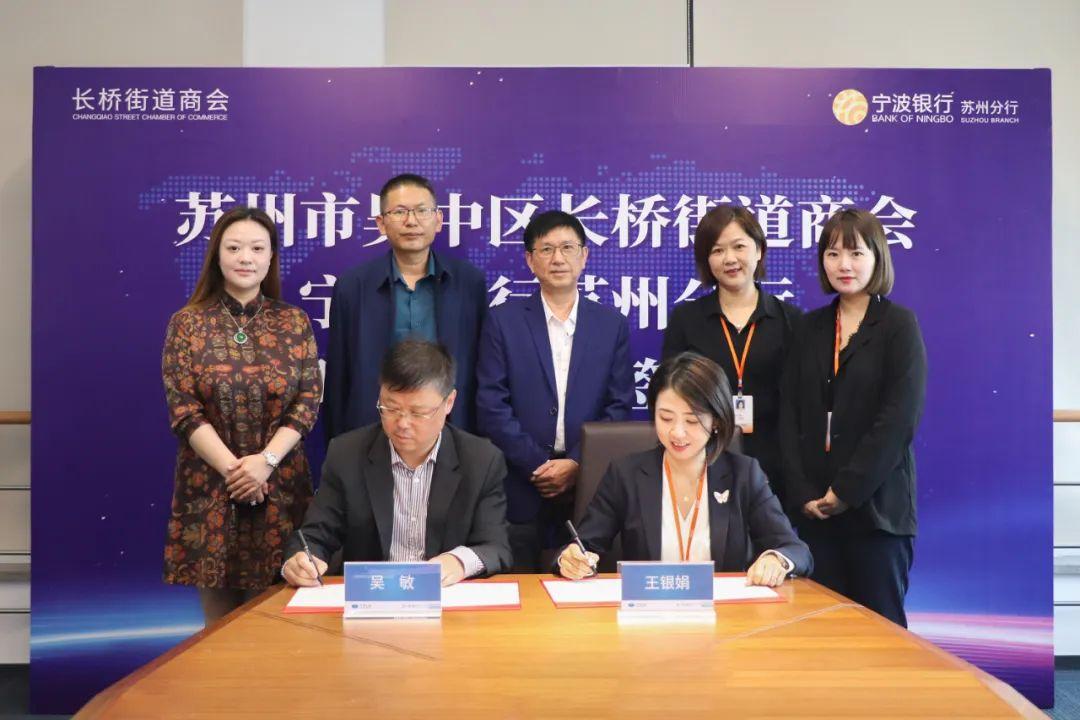 超千家机构调研上市银行 宁波银行是“人气王”