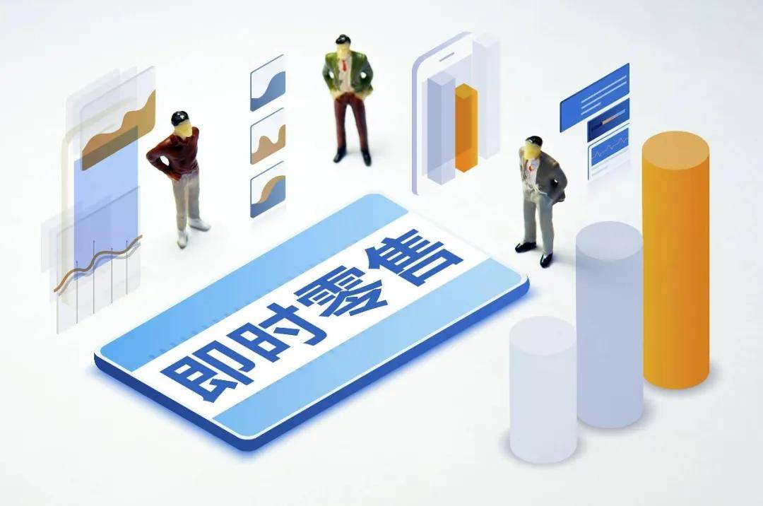 淘宝闪购日活用户超2亿 日订单超8000万