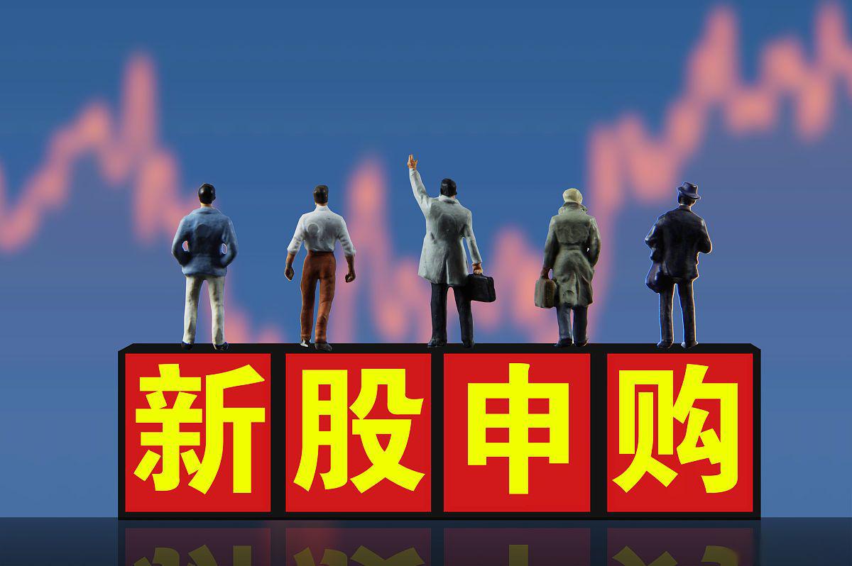 多只QDII基金恢复申购 助力投资者多元化资产配置