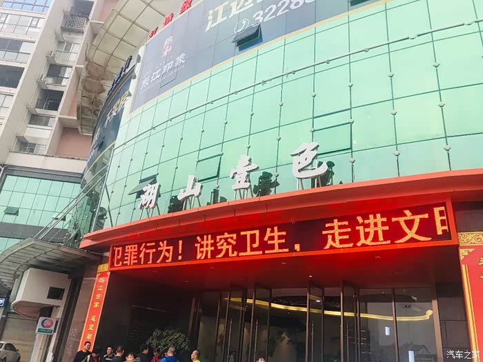 湖南郴州探获4.9亿吨锂矿石