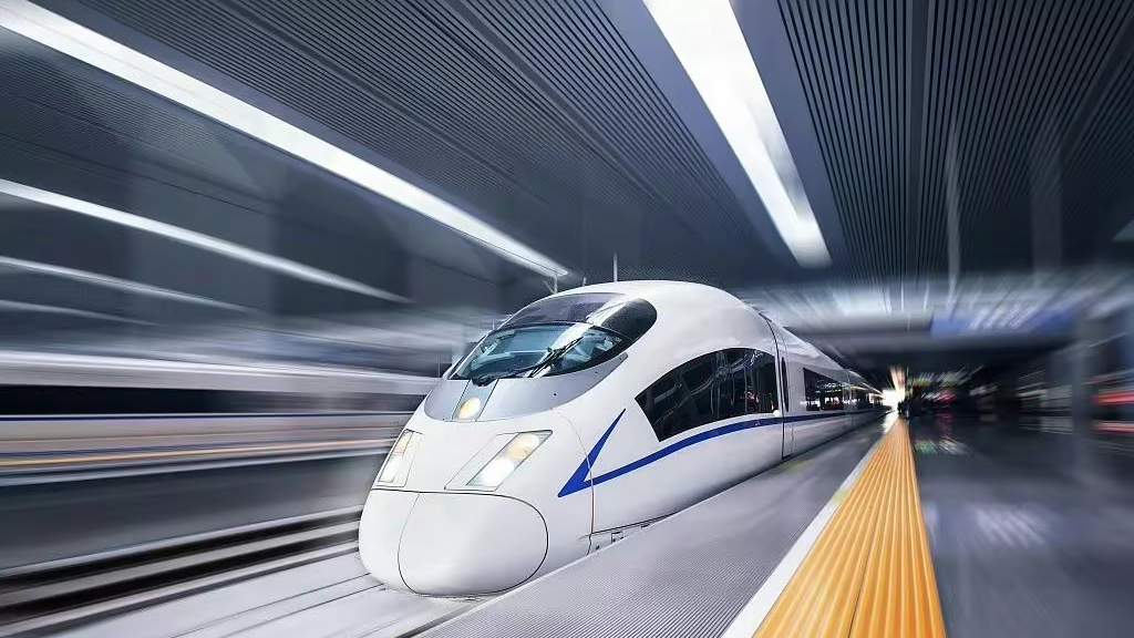 更高速更智能更开放 中国高铁持续领跑全球