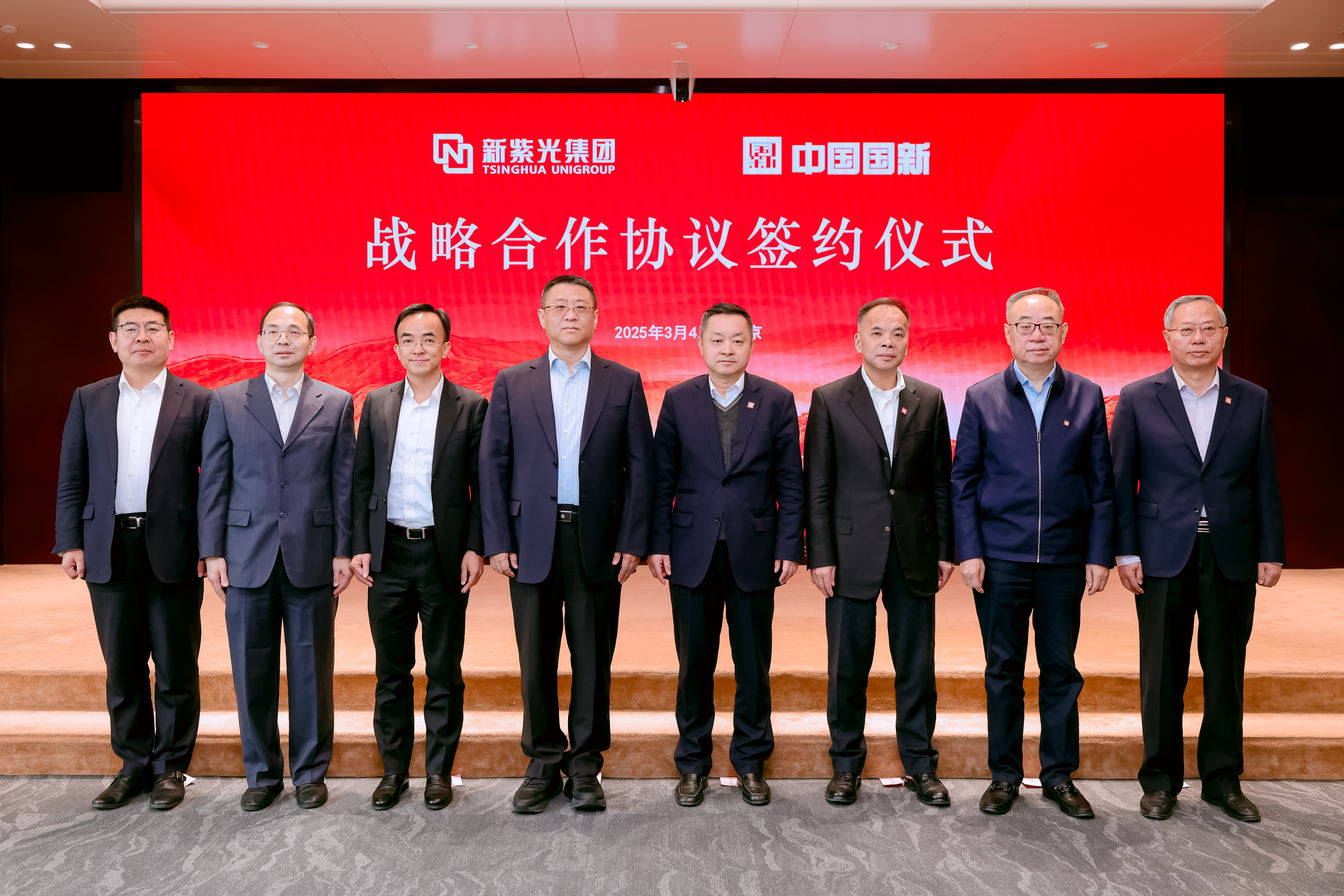 徐工与中国能建葛洲坝集团签署共建合作协议