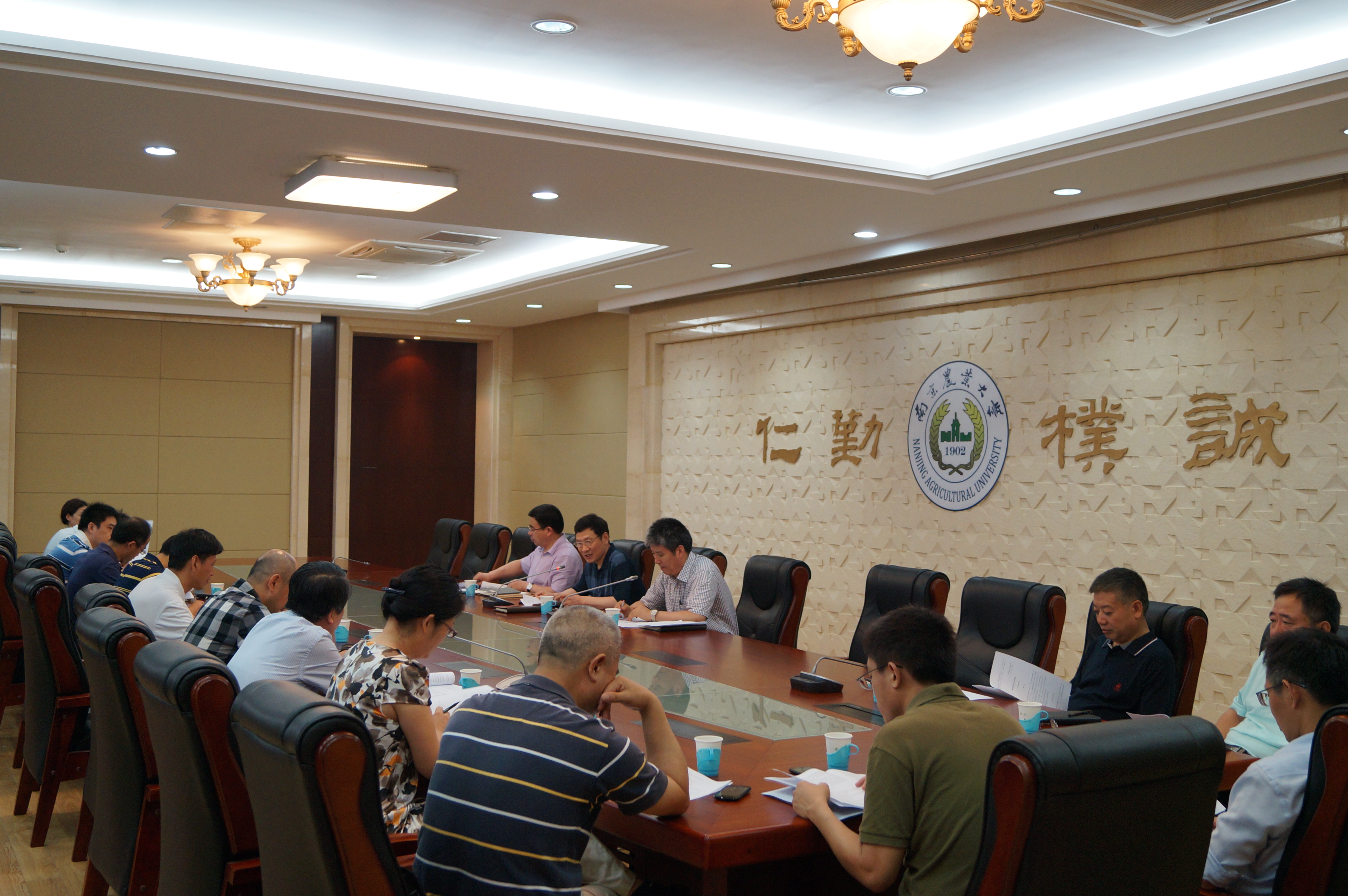 《可持续发展报告鉴证规范指南》起草工作组召开首次会议
