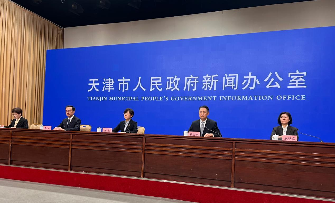天津发布推进首发经济高质量发展的若干措施