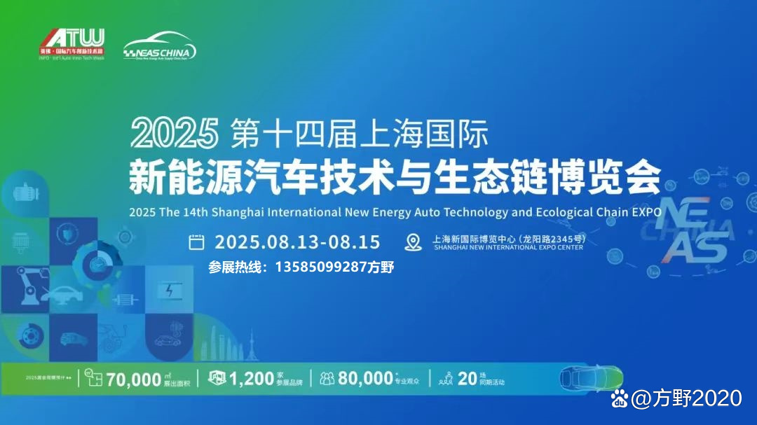 新华解码丨链博会是个什么会？如何“链”起你我他？