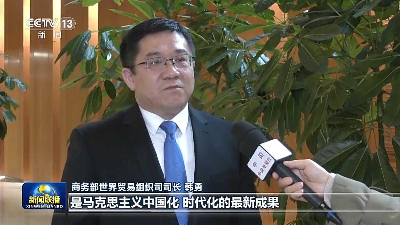 习近平主席《论教育》《习近平文化思想学习纲要》《近镜头：温暖的瞬间》繁体版在香港书展首发