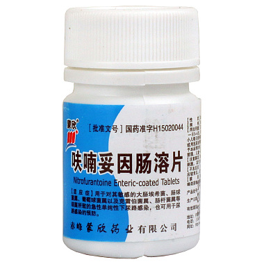 力生制药：培哚普利氨氯地平片国内上市许可申请获批