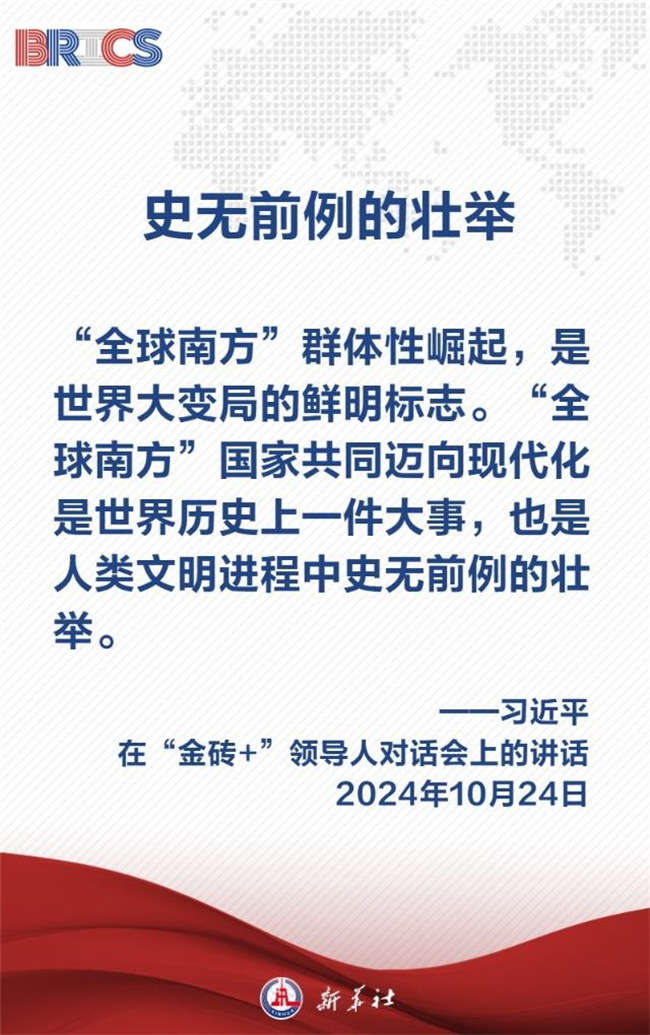 习近平就尼日利亚前总统布哈里逝世向尼日利亚总统提努布致唁电