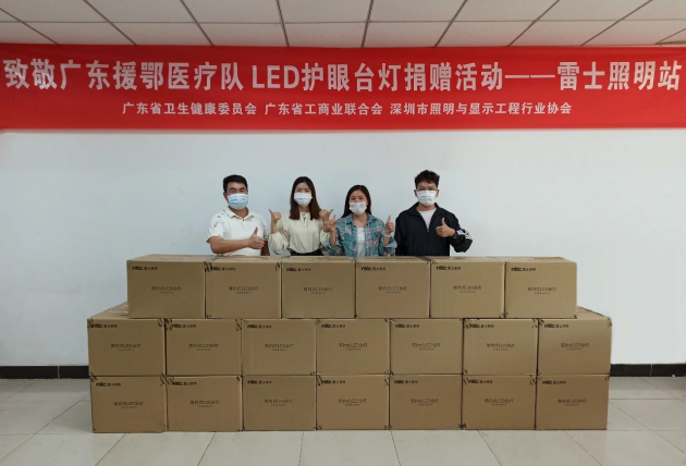 宝新能源：深入贯彻发展战略 积极履行社会责任