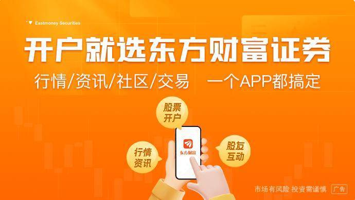 科创债ETF嘉实（159600）17日上市