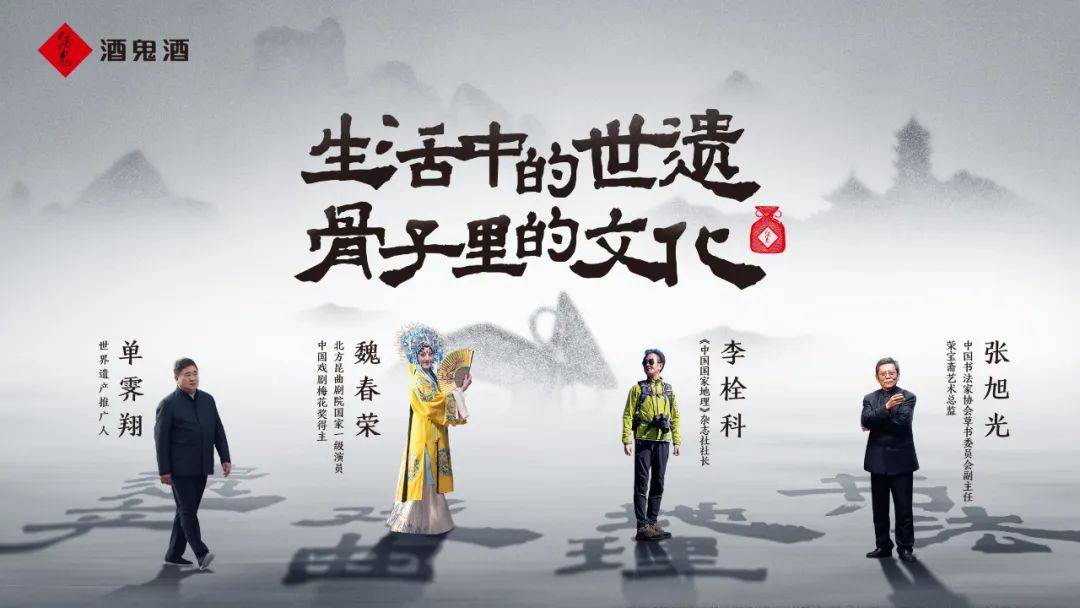 国脉文化首发云生3D视觉大模型 IPTV商业版图拓展迎来新引擎