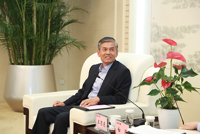 同益中控股股东重组完成 国投系资源整合助力“3+X”战略加速落地