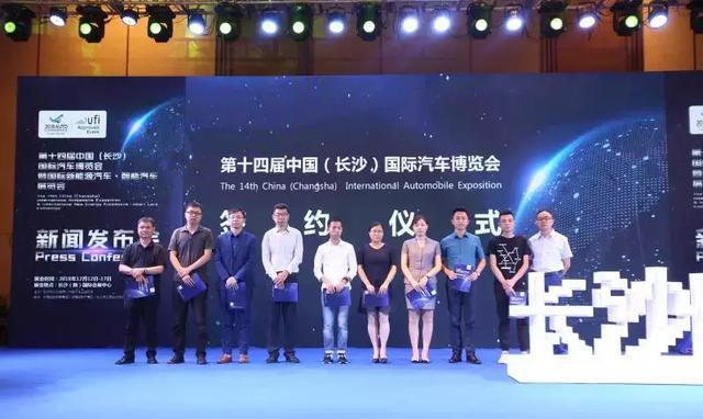 南极光董事长潘连兴：“学会借力”为公司发展提供新思路 未来将通过双轨战略推进产品布局