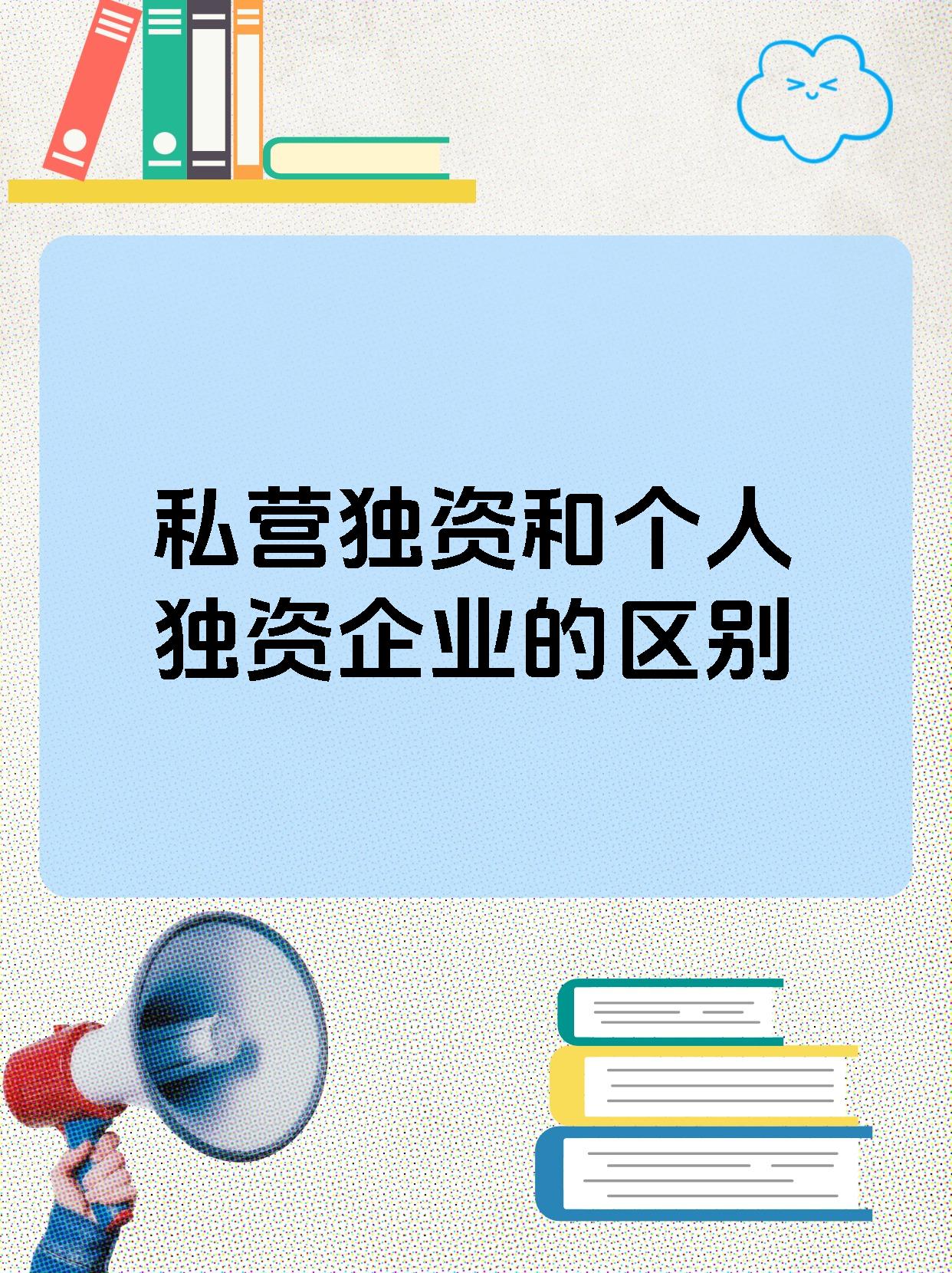 七部门部署鼓励外商投资企业境内再投资