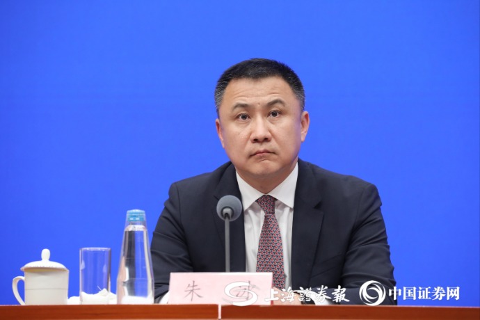 七部门部署鼓励外商投资企业境内再投资