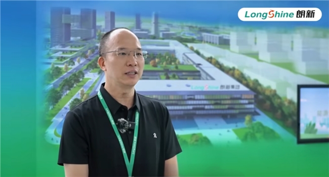 朗新科技集团发布“朗新九功”AI能源大模型