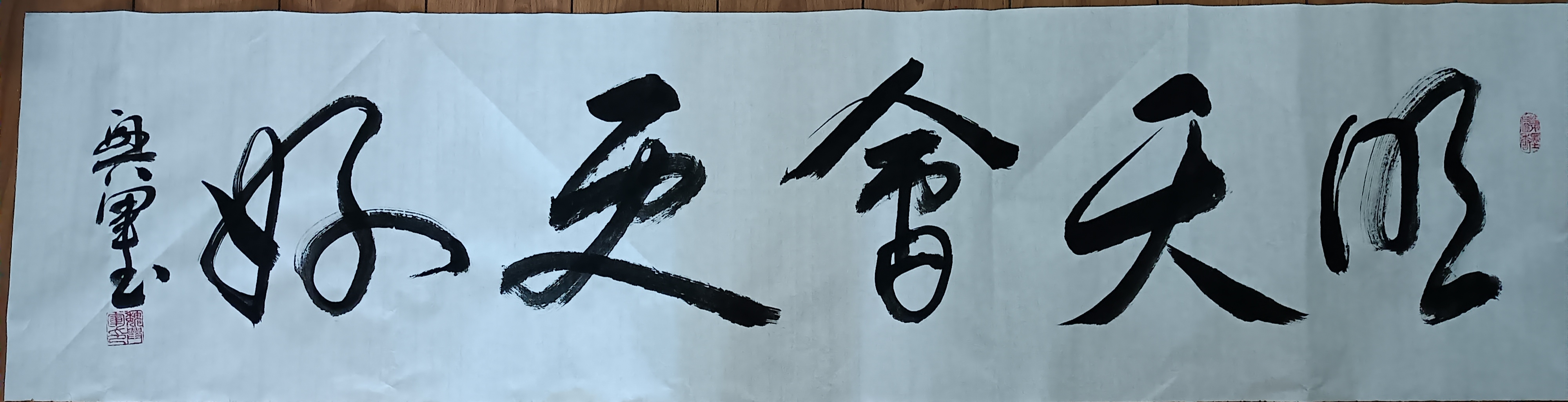 夯筑起应对复杂变局的坚实依托——中国加快建设全国统一大市场观察