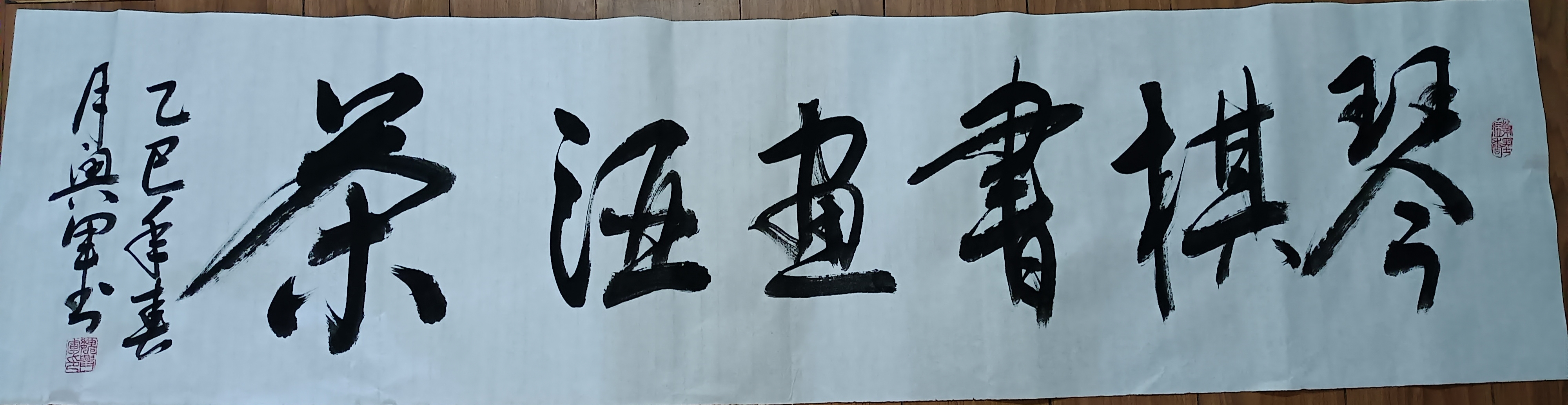 夯筑起应对复杂变局的坚实依托——中国加快建设全国统一大市场观察