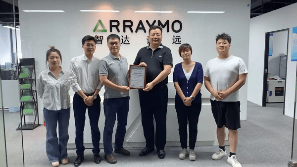 诚迈科技发布全栈信创矩阵