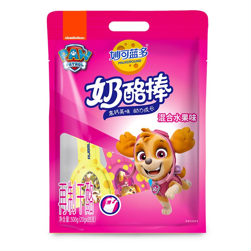 妙可蓝多新品发布暨2030愿景蓝图展望活动在长春市举行