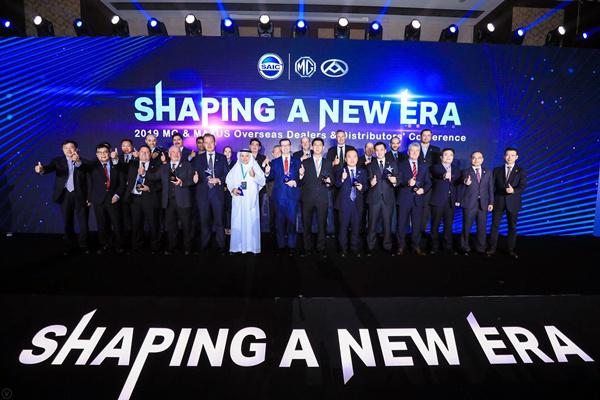 一亩田：国际业务运营中心落地香港 国际化步伐提速