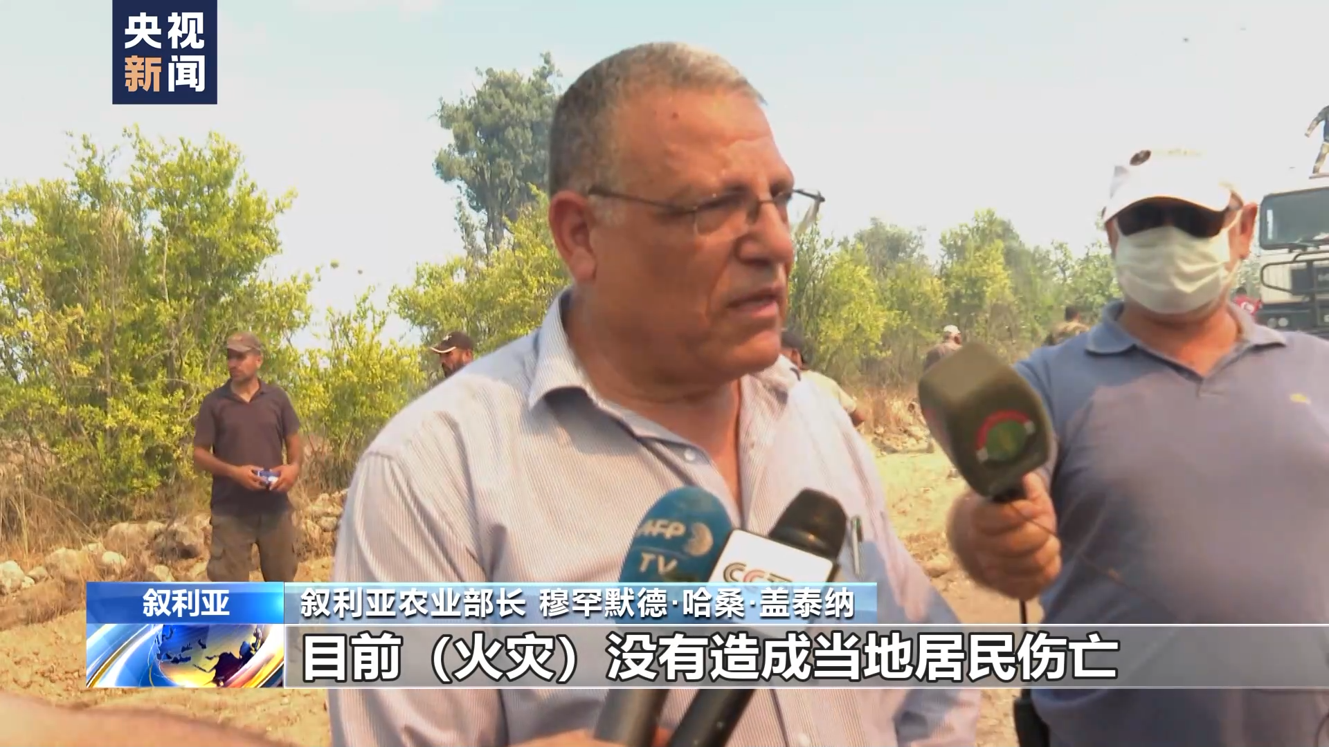 美国能源企业欲趁制裁解除抢占叙利亚市场