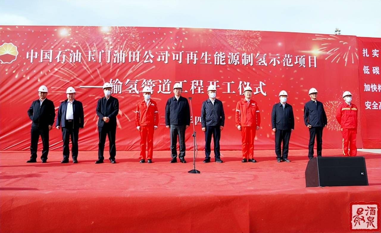 联合国秘书长：全球向可再生能源转型“不可逆转”