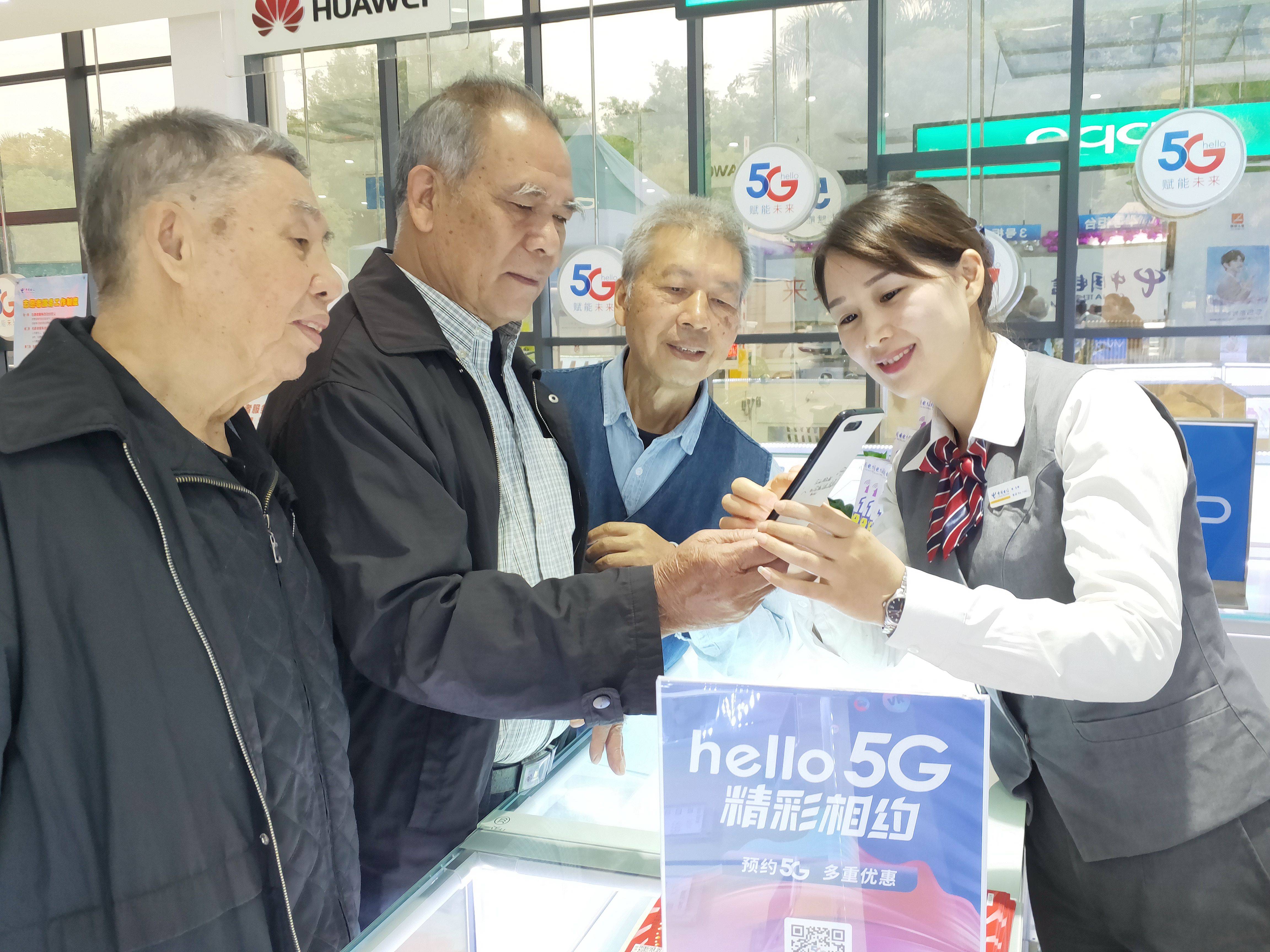 五部门联合开展2025年优质老年用品“惠老助企”行动