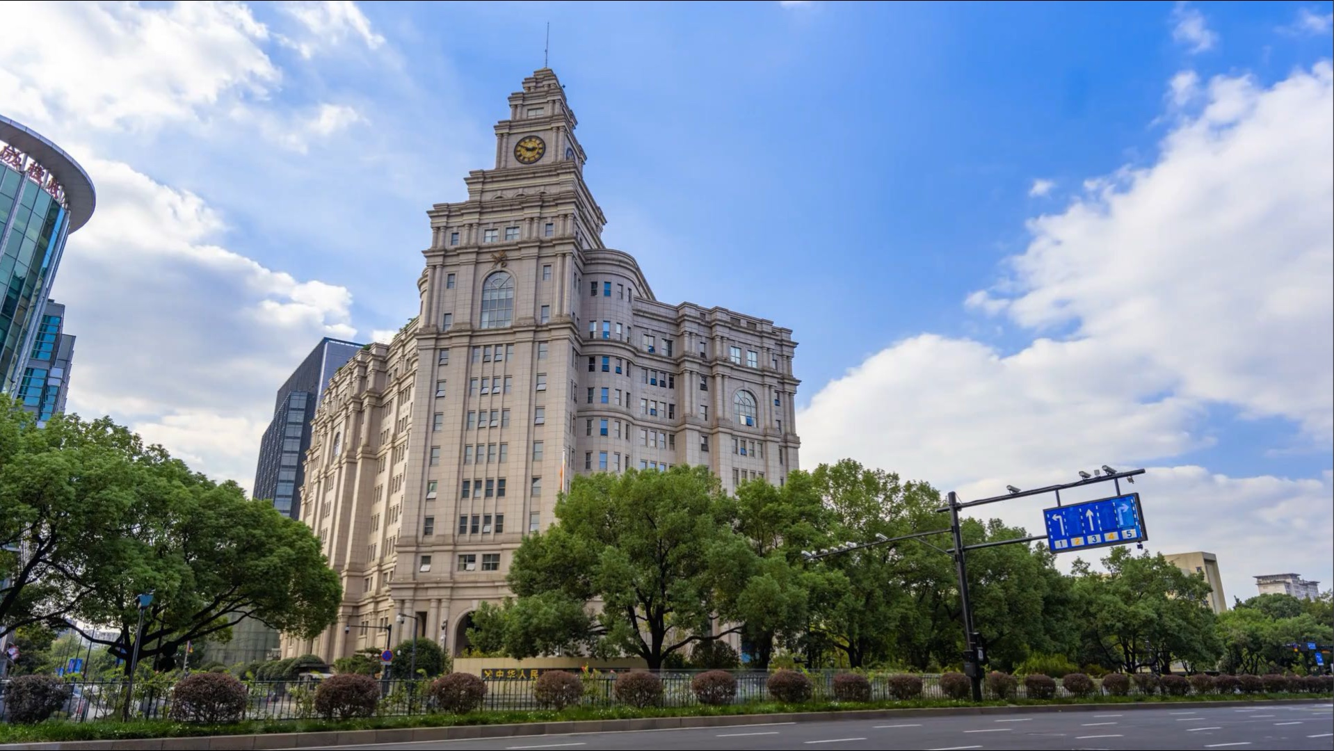 海关总署：封关后加工增值免关税政策将在四个方面作出优化