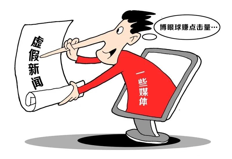 新华全媒+|打造引领我国新时代对外开放的重要门户——国新办发布会聚焦海南自贸港全岛封关运作