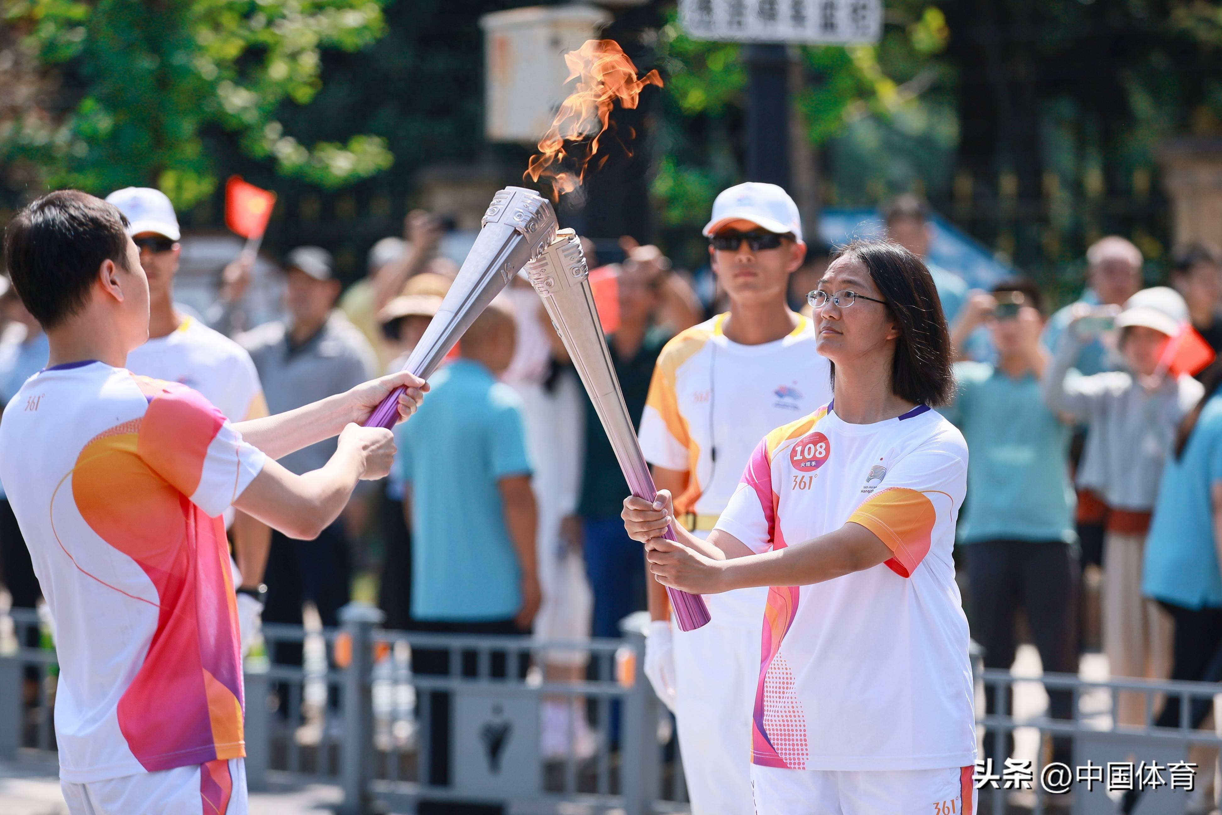世运会火炬传递活动举行