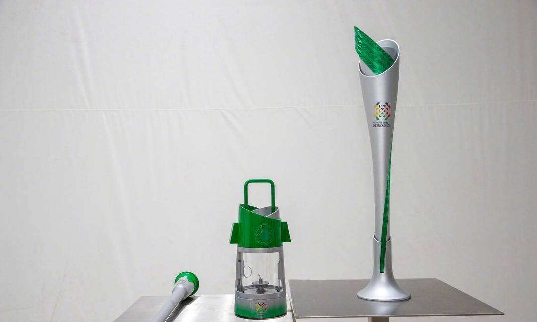 世运会火炬传递活动举行