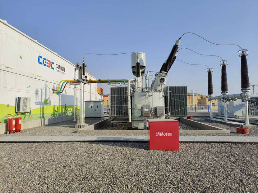 乐山电力：非EPC模式建成龙泉驿电网侧储能电站实现并网投运