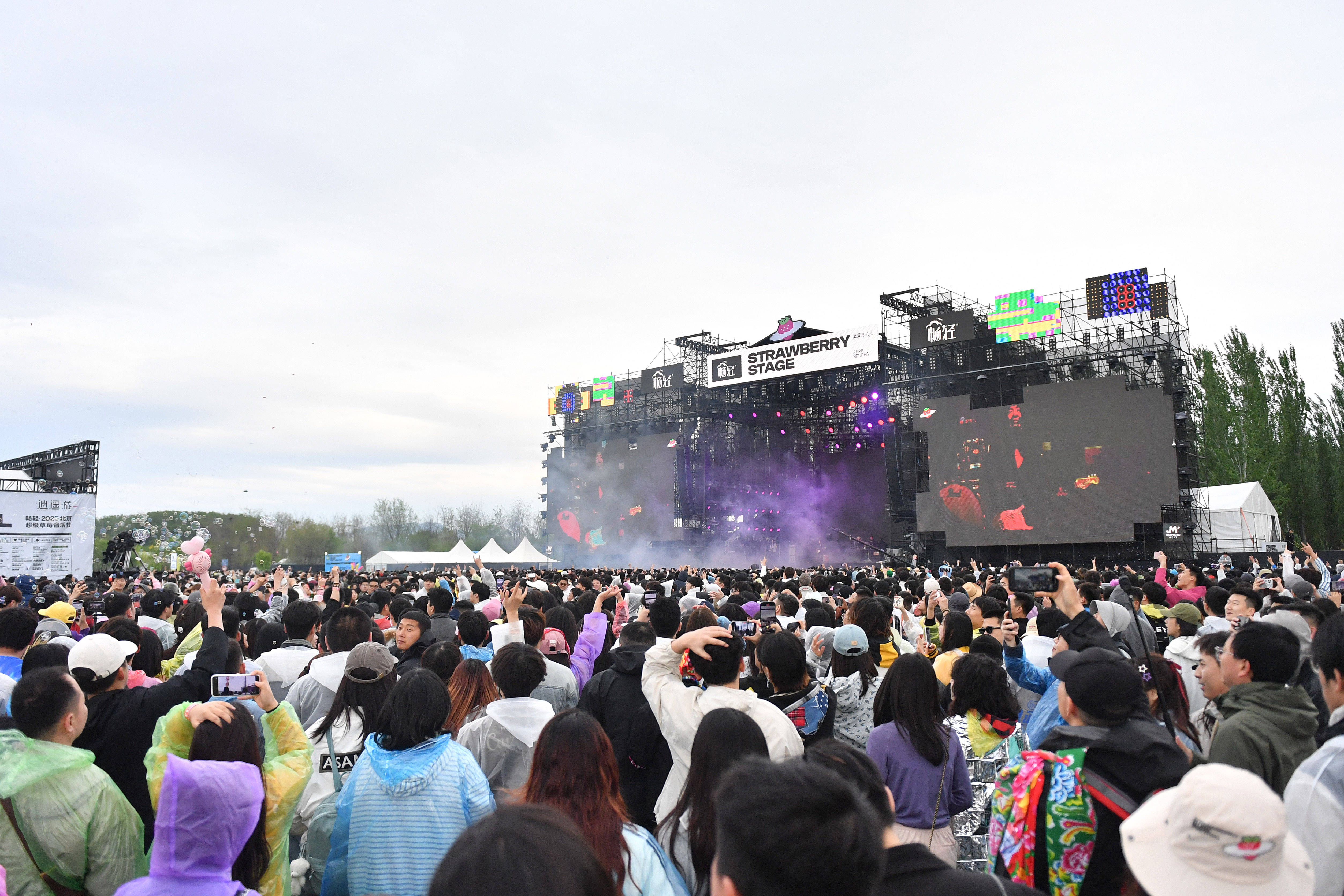 新华鲜报丨“土特产”走向大市场！十部门联手促农产品消费