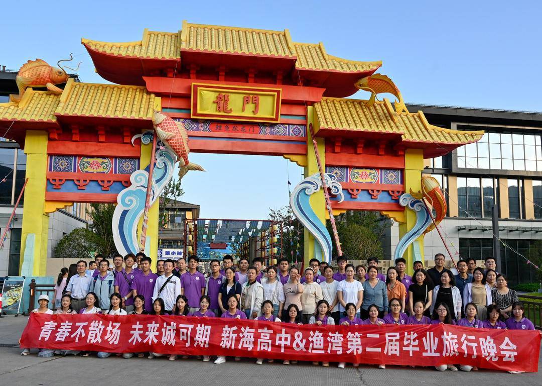 新华视点｜暑期经济“热”力全开：夜游、文化与生态共绘消费新图景